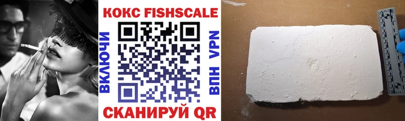 Cocaine VHQ Барнаул