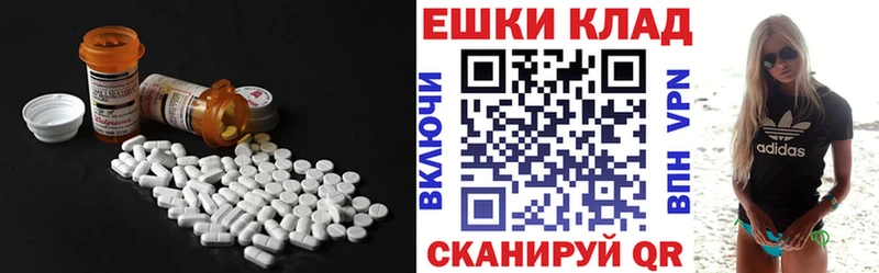 Ecstasy Cube  Барнаул 