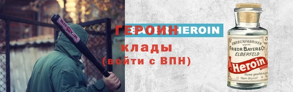мет Абдулино