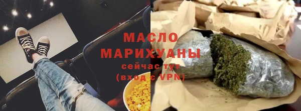 соль курить ск Остров