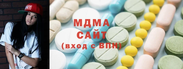 мет Абдулино
