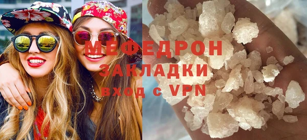 гидропоника Горно-Алтайск