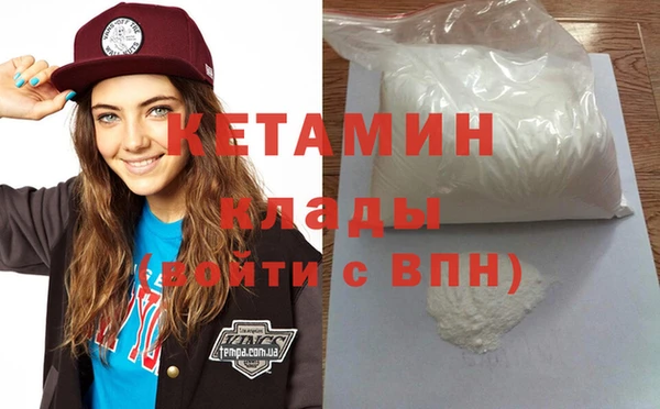 мет Абдулино