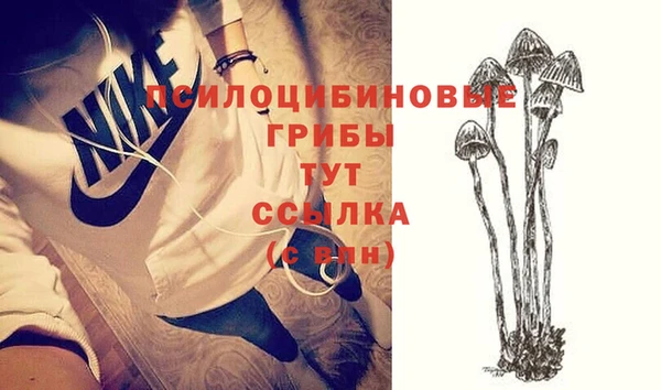 каннабис Горняк