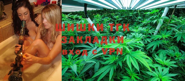 мет Абдулино