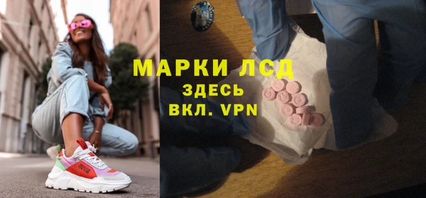 мет Абдулино