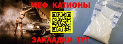 прущие грибы Аша