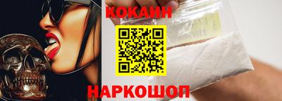 альфа пвп VHQ Беслан