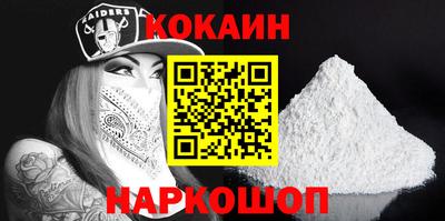 jwh Берёзовский