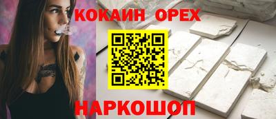 jwh Берёзовский