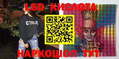 jwh Берёзовский