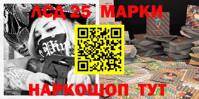 jwh Берёзовский