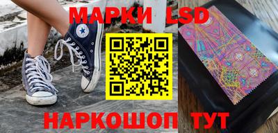 прущая мука Бийск