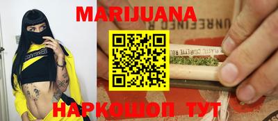 альфа пвп VHQ Беслан