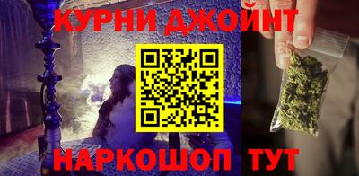 альфа пвп VHQ Беслан