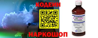 альфа пвп VHQ Беслан