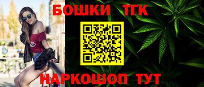 альфа пвп VHQ Беслан