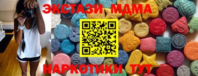 альфа пвп VHQ Беслан