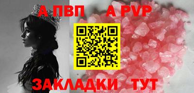 jwh Берёзовский