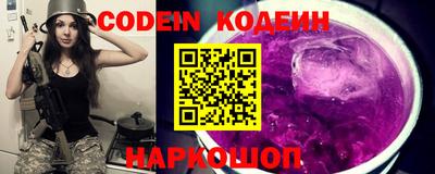 jwh Берёзовский