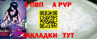 jwh Берёзовский