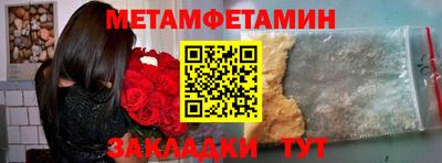 jwh Берёзовский