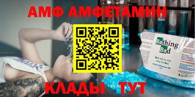jwh Берёзовский