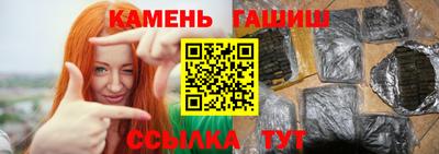 альфа пвп VHQ Беслан