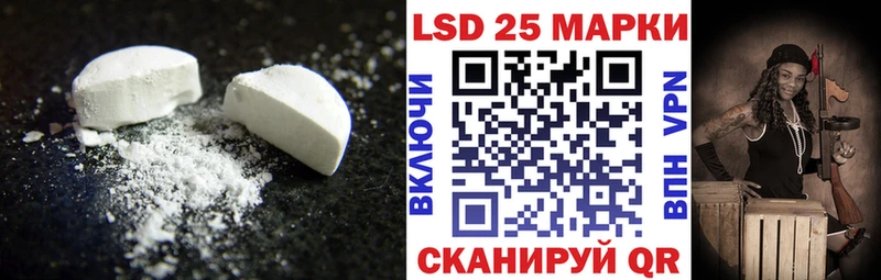 гидра зеркало  Барнаул  ЛСД экстази ecstasy 
